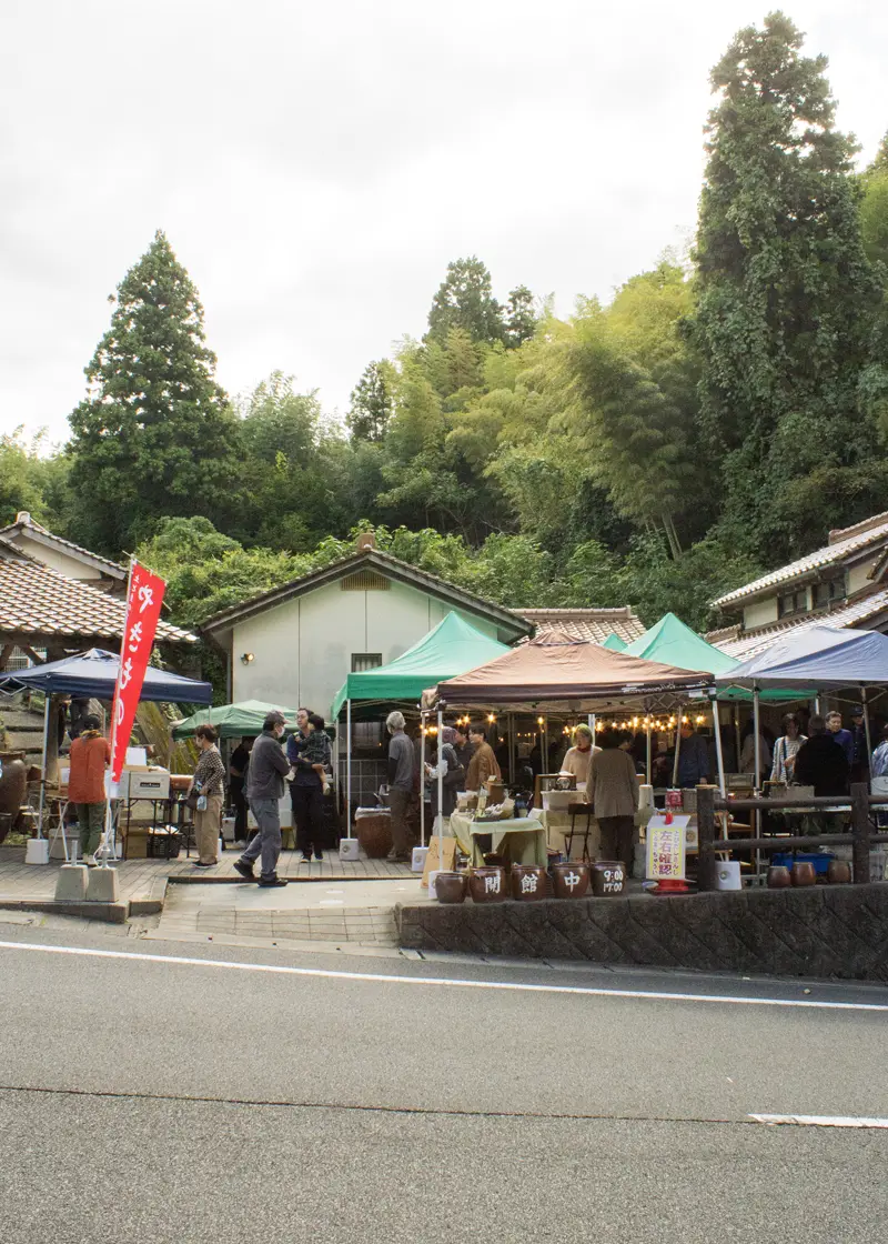 やきもの祭のメイン会場